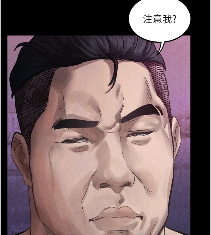第15话-与陪酒小姐火热整夜♥ 43