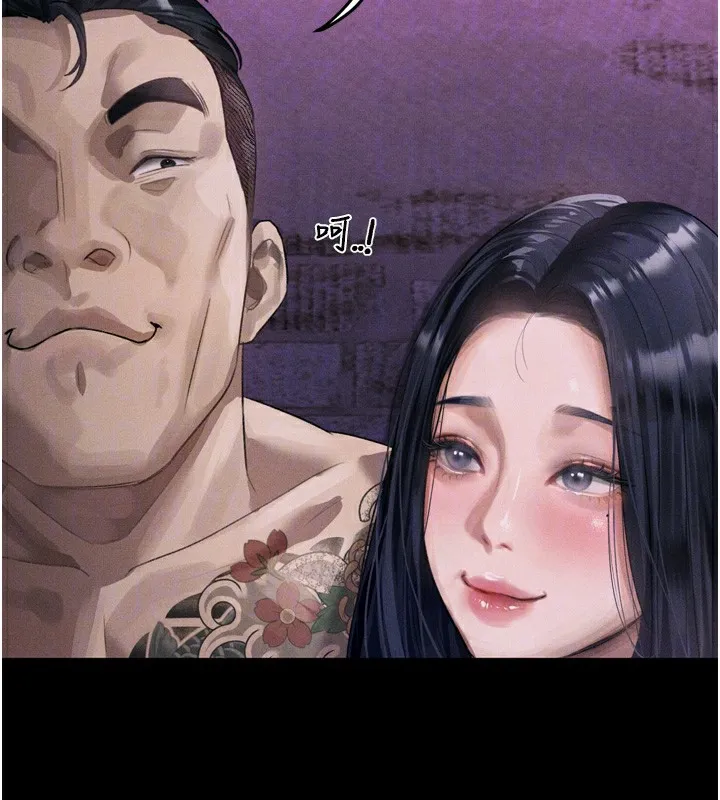 第15话-与陪酒小姐火热整夜♥ 48