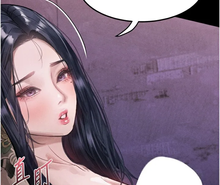 第15话-与陪酒小姐火热整夜♥ 53