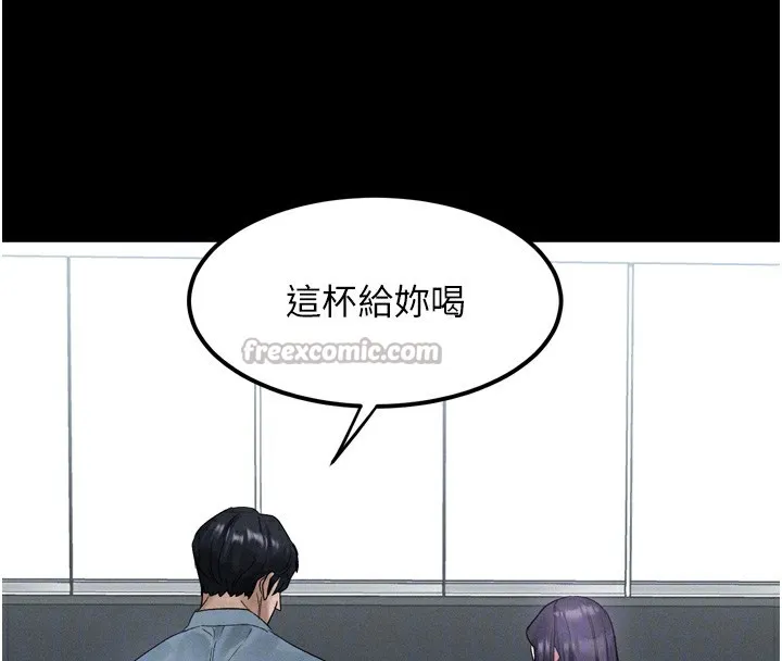 第15话-与陪酒小姐火热整夜♥ 84