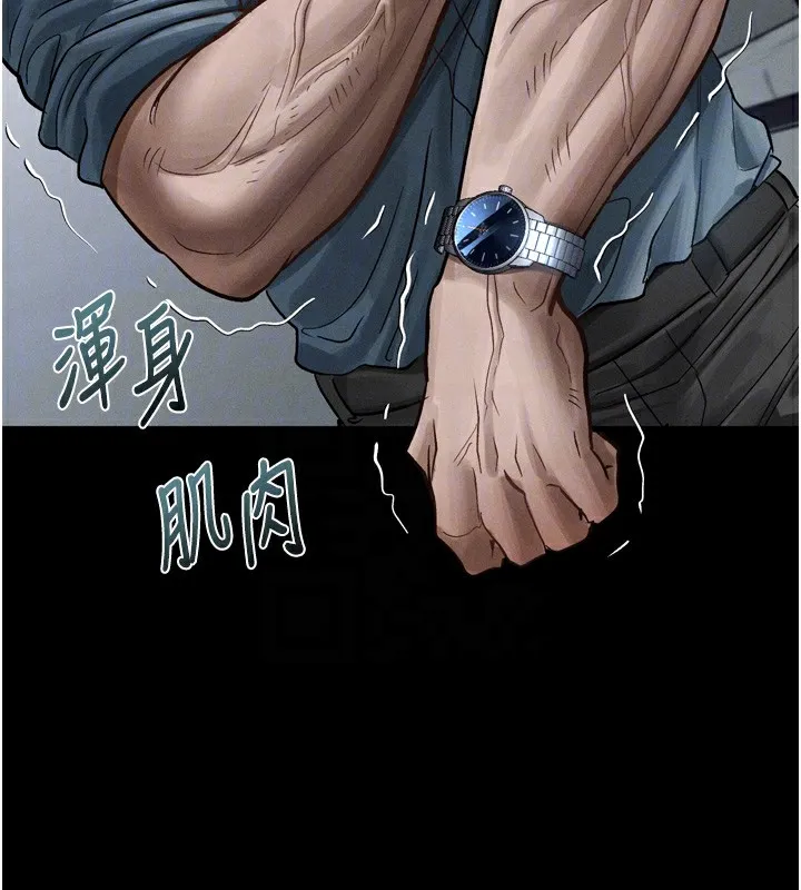 第15话-与陪酒小姐火热整夜♥ 91