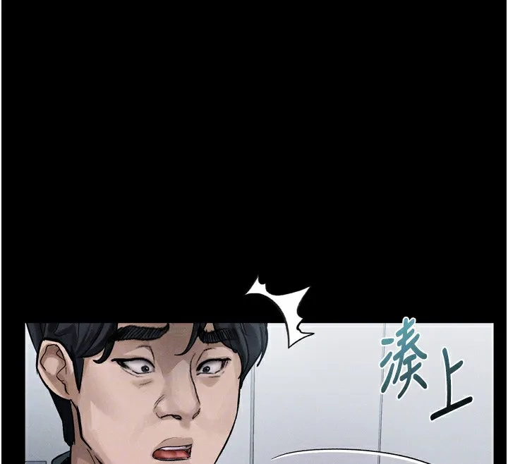 第15话-与陪酒小姐火热整夜♥ 92