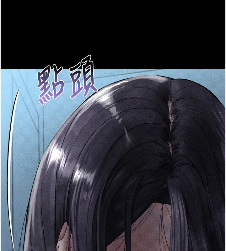 第15话-与陪酒小姐火热整夜♥ 100