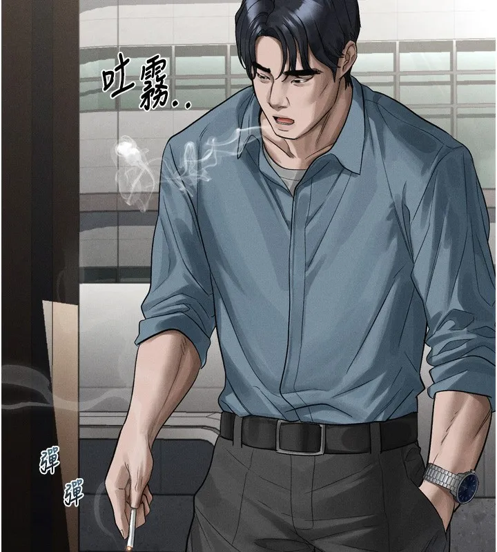 第15话-与陪酒小姐火热整夜♥ 109