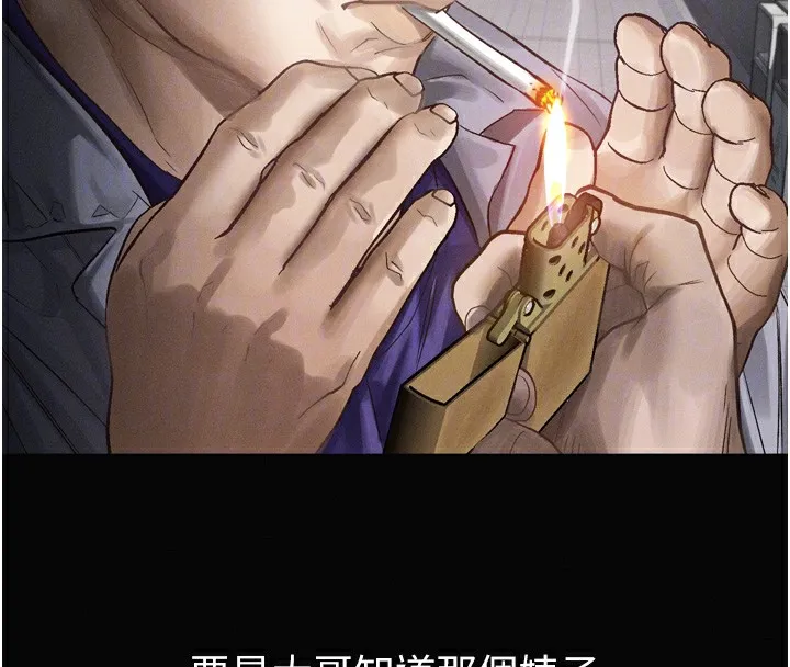 第15话-与陪酒小姐火热整夜♥ 115