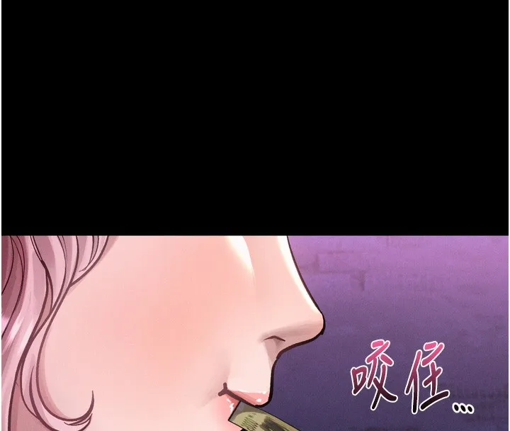 第15话-与陪酒小姐火热整夜♥ 147