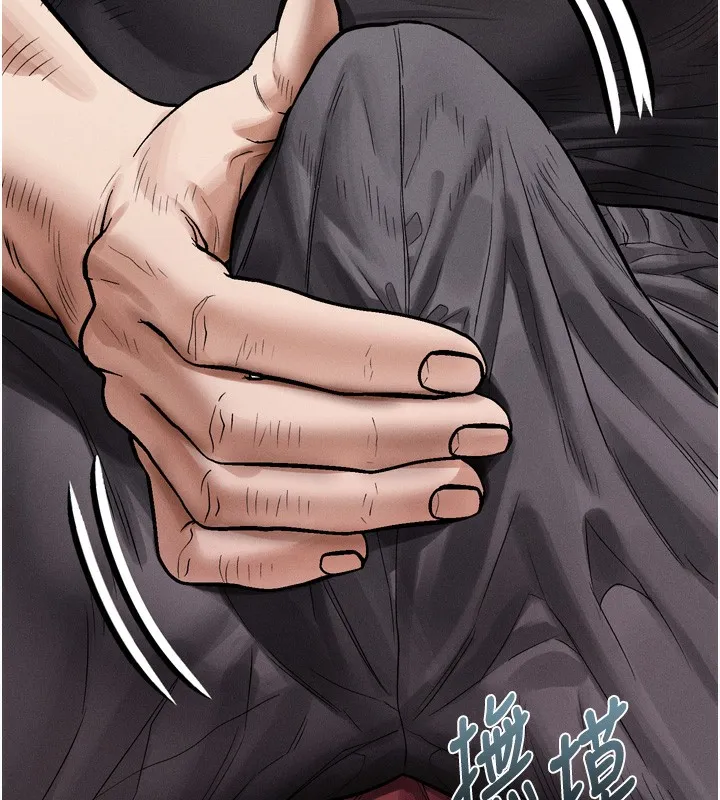 第15话-与陪酒小姐火热整夜♥ 158