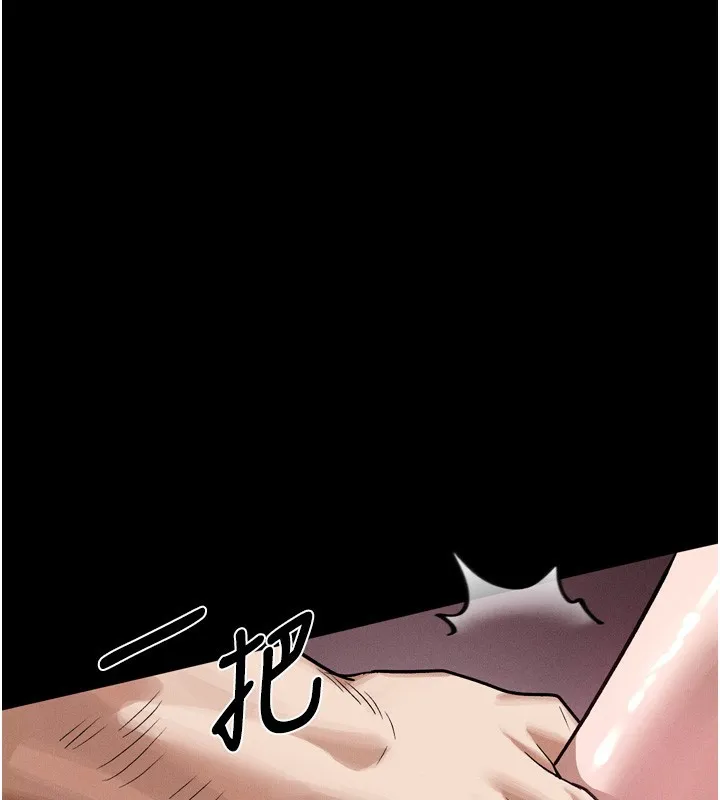 第15话-与陪酒小姐火热整夜♥ 162