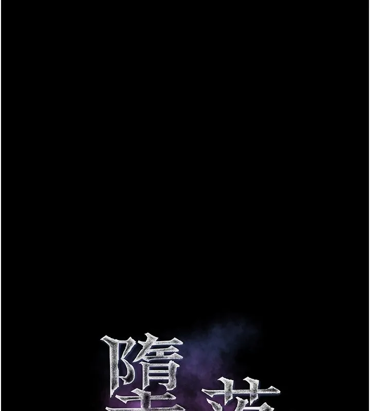 第16话-「懂玩」的男人 27