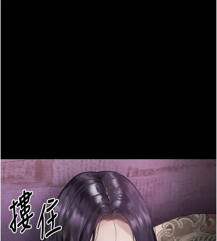 第16话-「懂玩」的男人 60