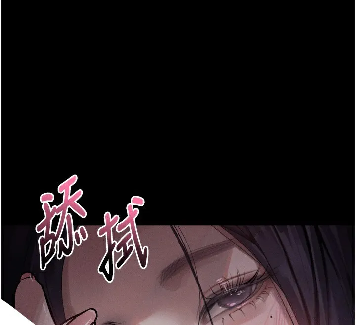 第16话-「懂玩」的男人 178