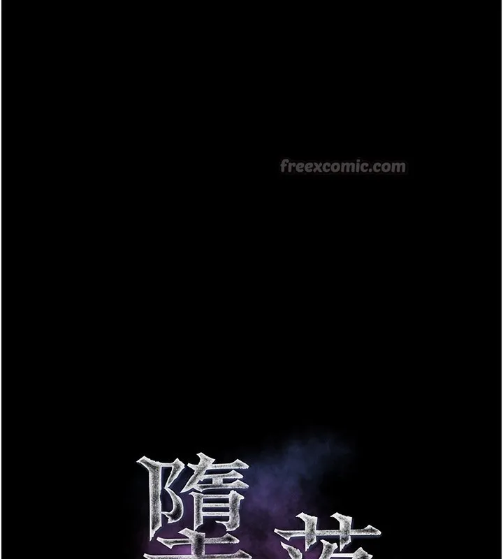 第17话-令人卸下自尊的销魂巨根 28