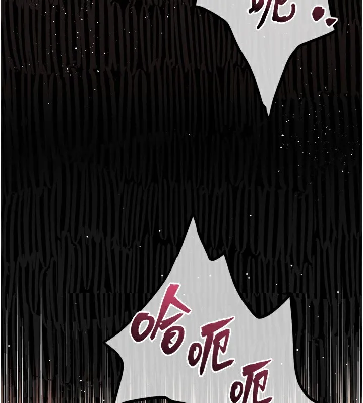 第17话-令人卸下自尊的销魂巨根 54