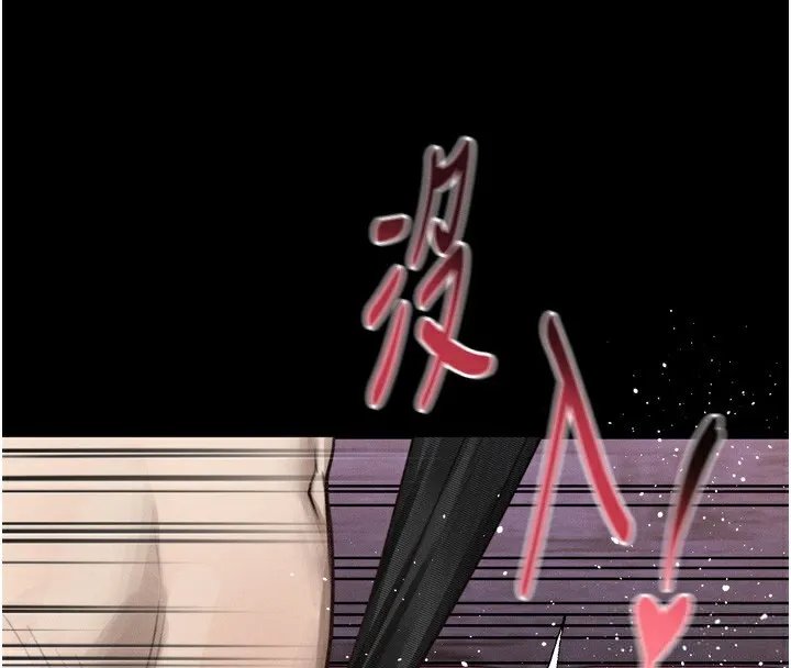 第18话-大哥知道妳被我用过吗? 34