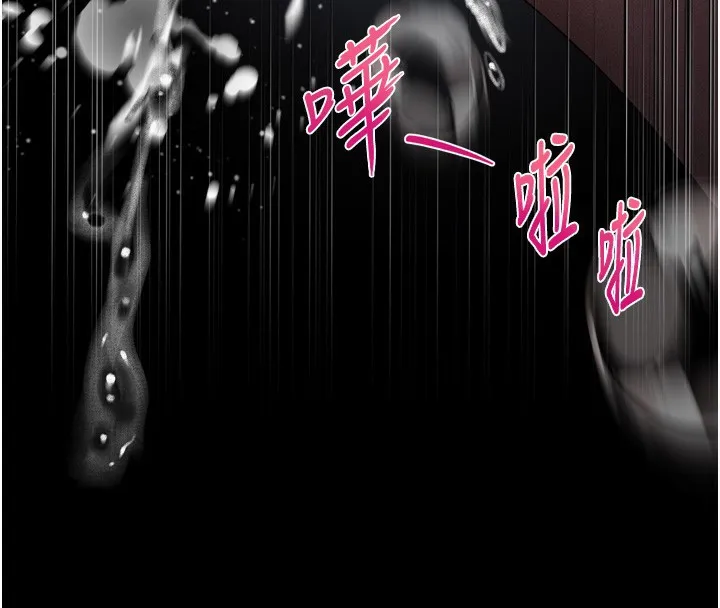 第18话-大哥知道妳被我用过吗? 46