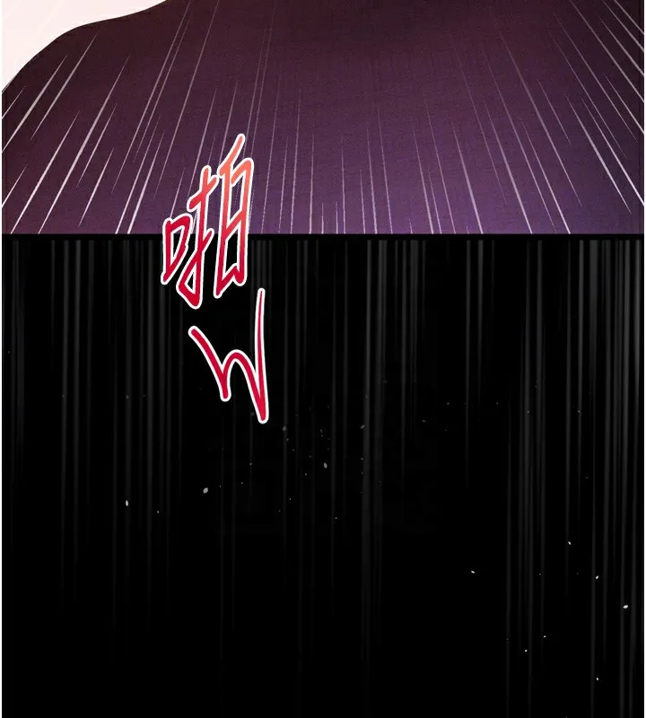 第18话-大哥知道妳被我用过吗? 66