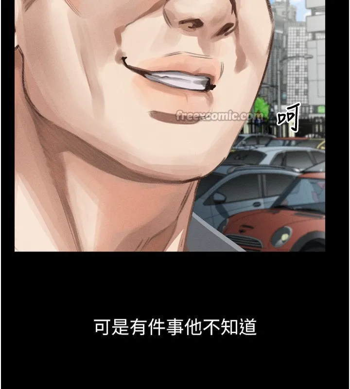 第19话-脱衣直播主的过往 14