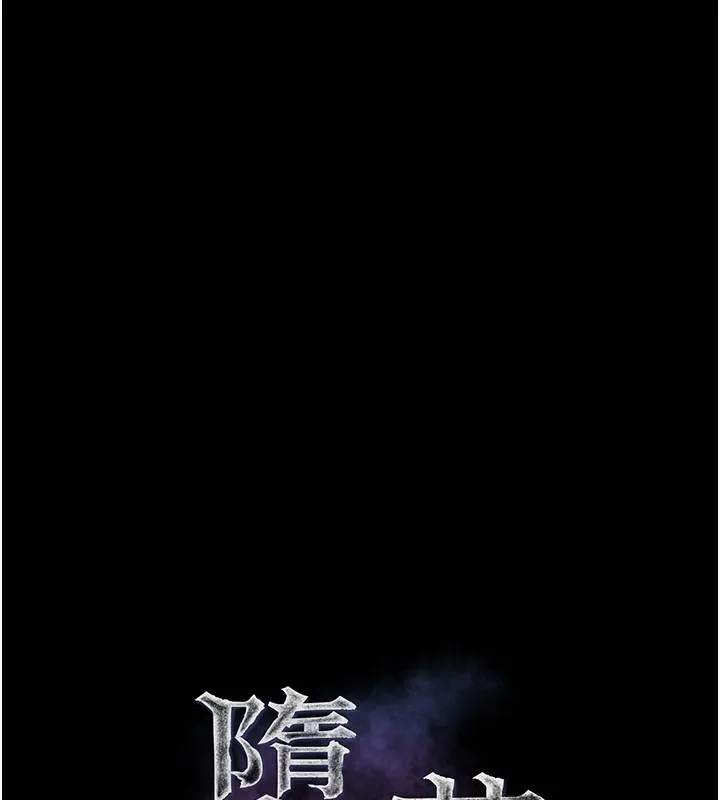 第19话-脱衣直播主的过往 22