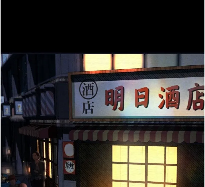 第19话-脱衣直播主的过往 36