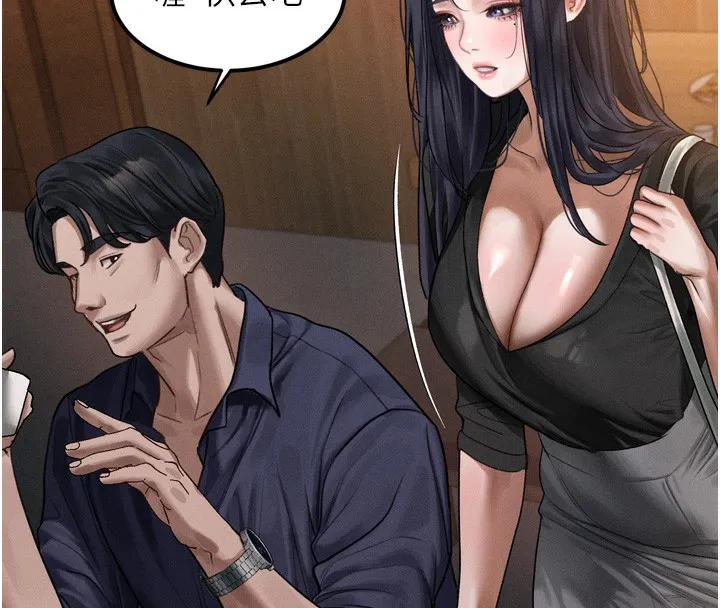 第19话-脱衣直播主的过往 53