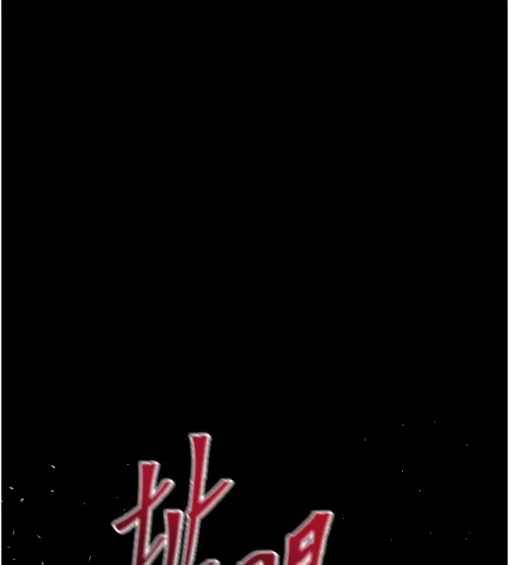 第19话-脱衣直播主的过往 99