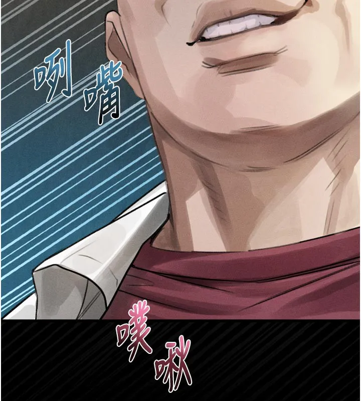 第19话-脱衣直播主的过往 135