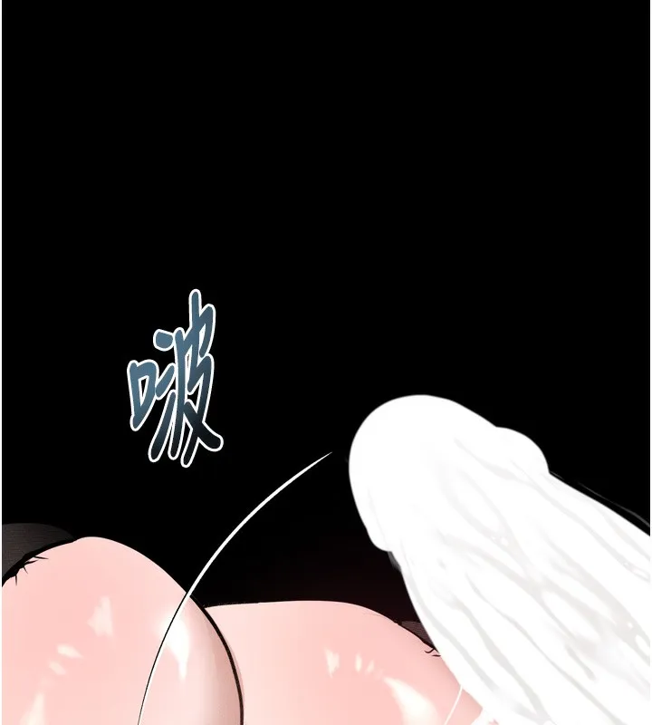 第19话-脱衣直播主的过往 151