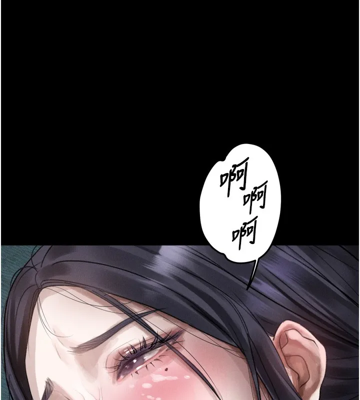 第19话-脱衣直播主的过往 156