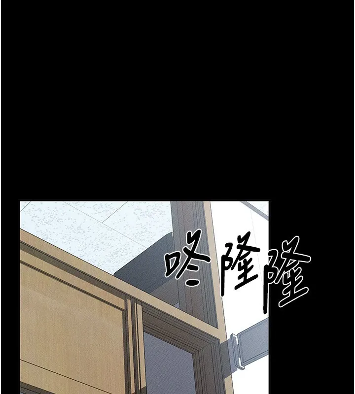 第2话-每晚都被开发的女教师 27