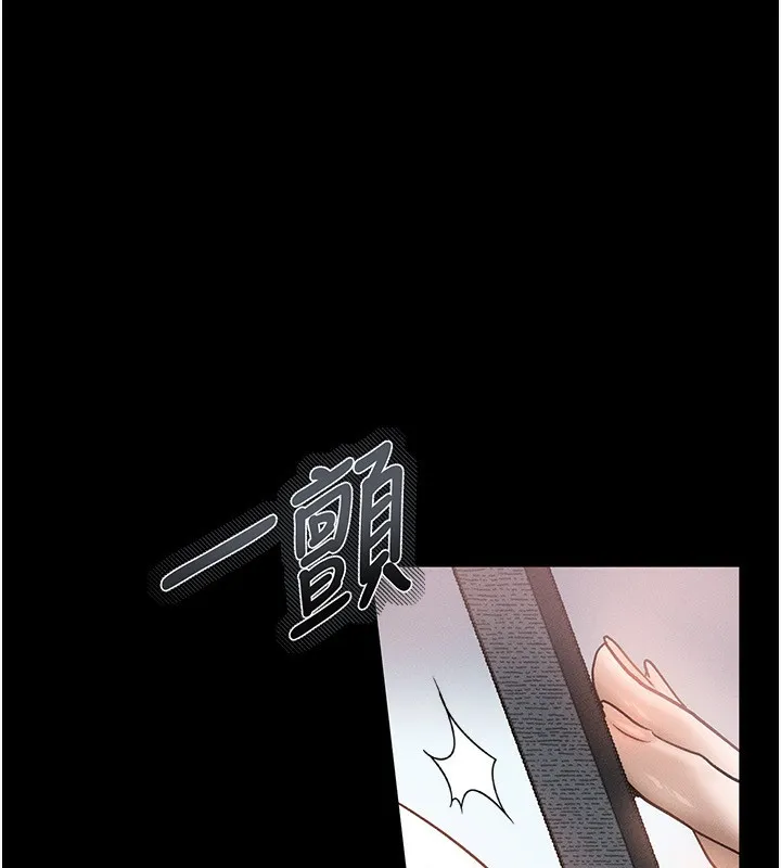 第2话-每晚都被开发的女教师 35