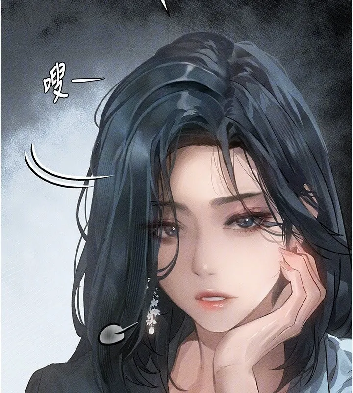 第2话-每晚都被开发的女教师 109