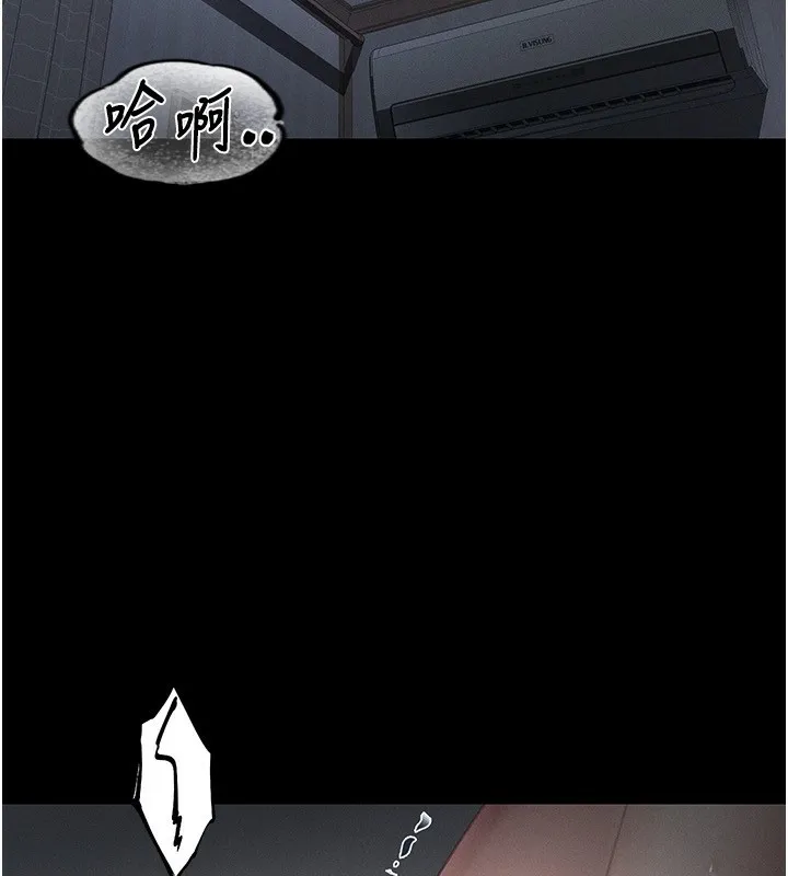 第2话-每晚都被开发的女教师 130