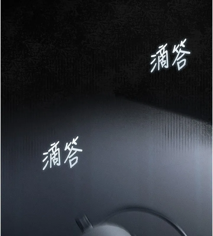 第2话-每晚都被开发的女教师 162