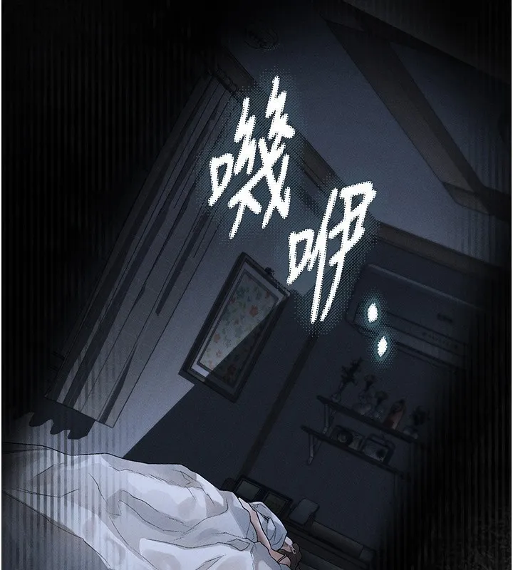 第2话-每晚都被开发的女教师 165