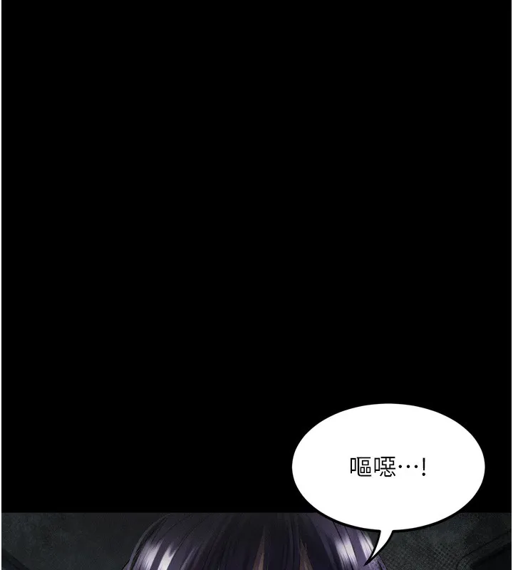 第20话-跟踪狂的变态行径 124