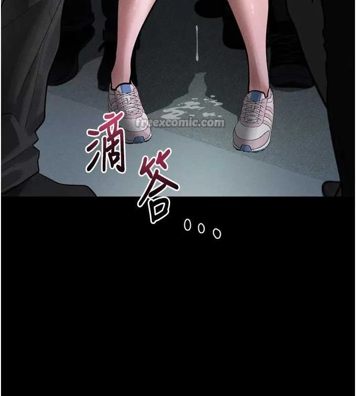 第21话-被视奸的微妙快感 182