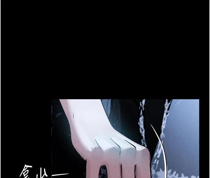 第22话-被綑绑的饥渴肉体 117