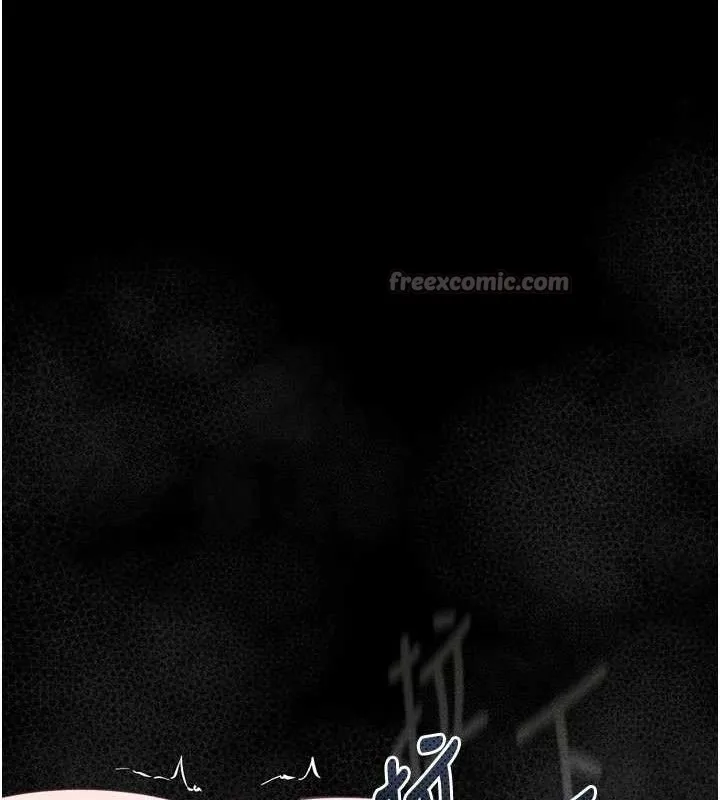第23话-任由跟踪狂洩欲的肉便器 28