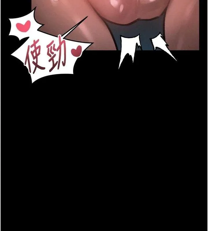 第23话-任由跟踪狂洩欲的肉便器 35