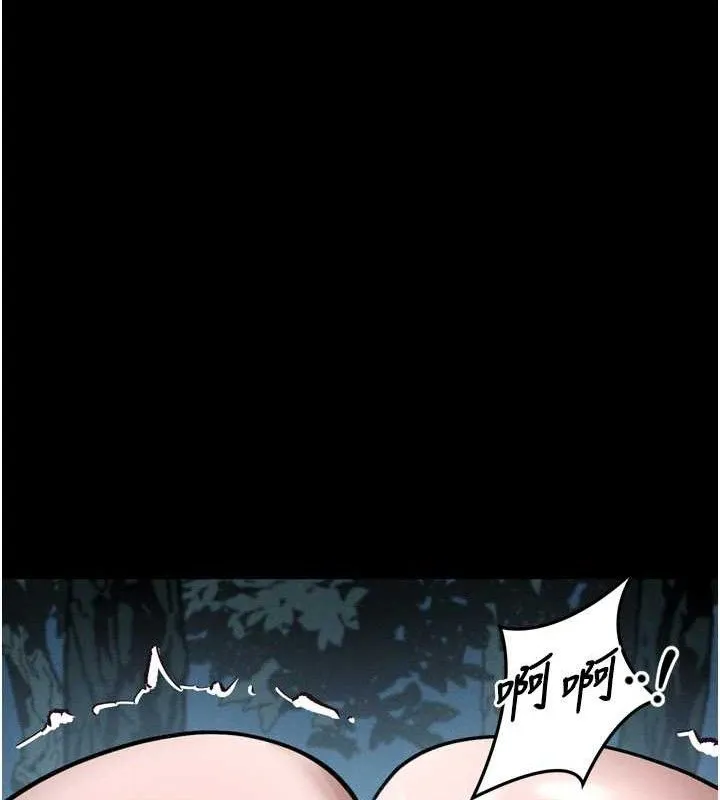 第23话-任由跟踪狂洩欲的肉便器 51