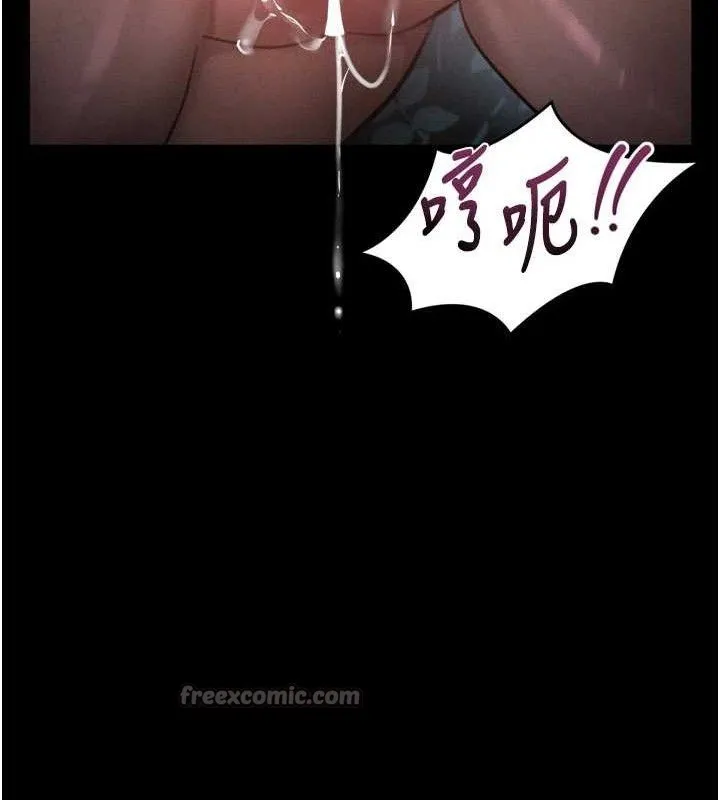第23话-任由跟踪狂洩欲的肉便器 56