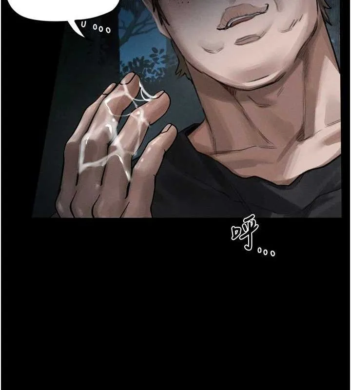 第23话-任由跟踪狂洩欲的肉便器 58