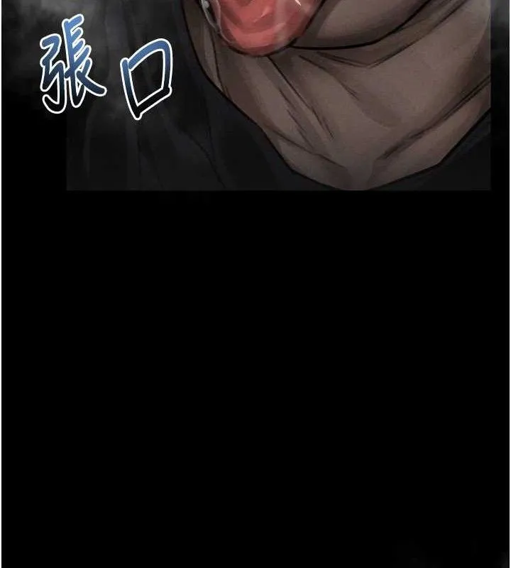 第23话-任由跟踪狂洩欲的肉便器 65