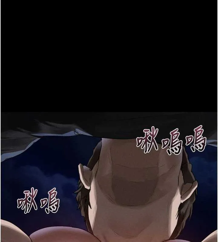 第23话-任由跟踪狂洩欲的肉便器 79