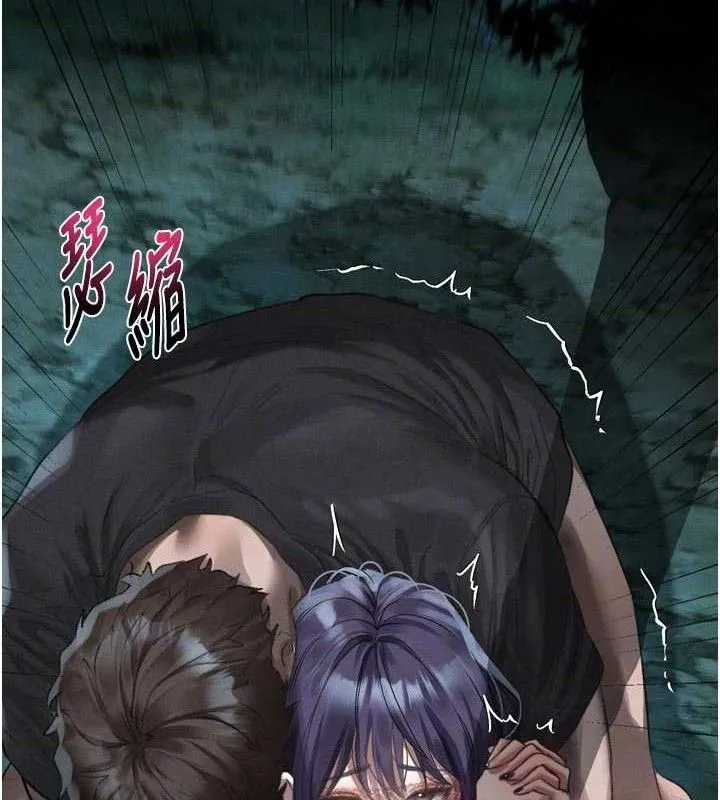 第23话-任由跟踪狂洩欲的肉便器 105