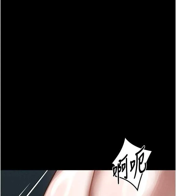 第23话-任由跟踪狂洩欲的肉便器 123