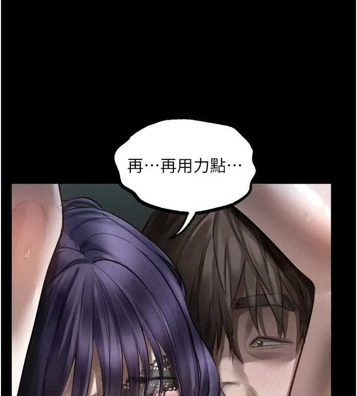 第23话-任由跟踪狂洩欲的肉便器 139