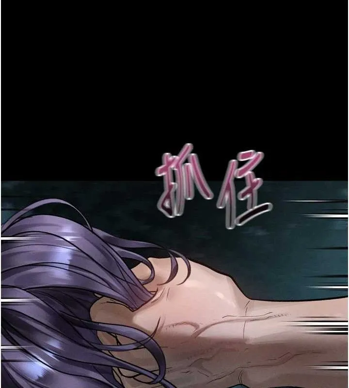 第23话-任由跟踪狂洩欲的肉便器 144