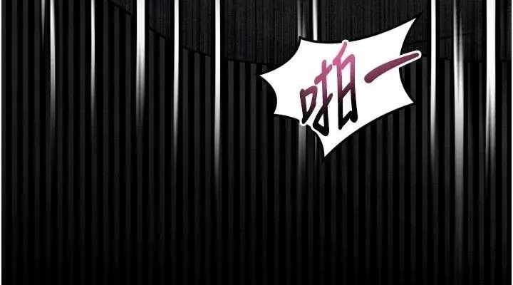 第23话-任由跟踪狂洩欲的肉便器 152