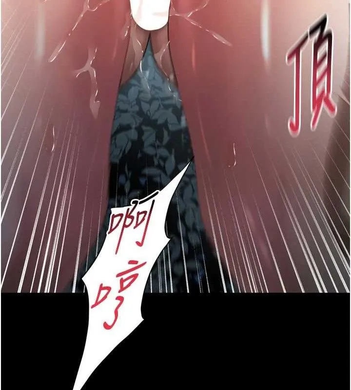 第23话-任由跟踪狂洩欲的肉便器 155